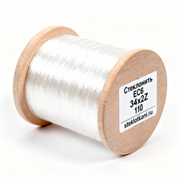 Стеклонить-ЕС6-34х2Z-110